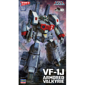 ハセガワ 1/72 VF-1J アーマード バルキリー 30VF1Jア-マ-ドバルキリ- ハセガワ 1/72 VF-1J アーマード バルキリー 30VF1Jア-マ-ドバルキリ-