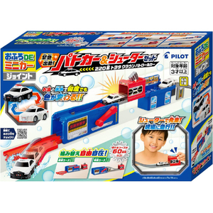 パイロットコーポレーション おふろDEミニカージョイント 緊急出動!パトカー&シューターセット ｵﾌﾛDEﾐﾆｶ-ﾊﾟﾄｶ-ｼﾕ-ﾀ-ｾﾂﾄ-イメージ1