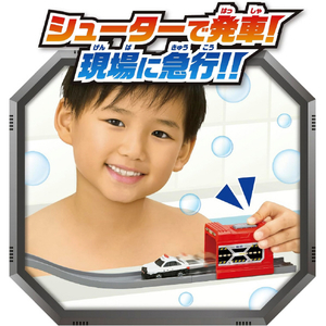 パイロットコーポレーション おふろDEミニカージョイント 緊急出動!パトカー&シューターセット ｵﾌﾛDEﾐﾆｶ-ﾊﾟﾄｶ-ｼﾕ-ﾀ-ｾﾂﾄ-イメージ4