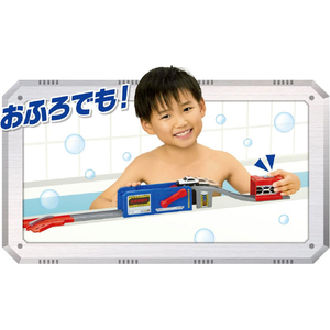 パイロットコーポレーション おふろDEミニカージョイント 緊急出動!パトカー&シューターセット ｵﾌﾛDEﾐﾆｶ-ﾊﾟﾄｶ-ｼﾕ-ﾀ-ｾﾂﾄ-イメージ6