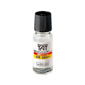 シヤチハタ TAT溶剤 速乾性 小びん FCN7912-SOL-1-32A-イメージ1