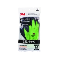 3M コンフォートグリップグローブ グリーン Mサイズ 3双パック FC768YX-1947915