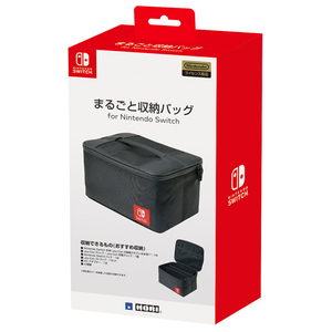 HORI まるごと収納バッグ for Nintendo Switch NSW013-イメージ1