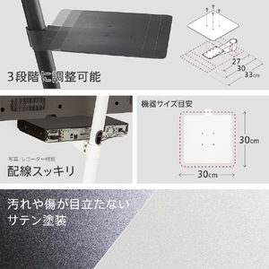 ナカムラ WALL TVスタンド A2ロータイプ対応ゲーム機棚板 EQUALS・WALLシリーズ サテンホワイト M05000214-イメージ5