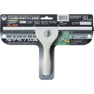 テラモト プロワイパーＲ ３０ｃｍ テラモト プロワイパー CL-509-030-0-イメージ2