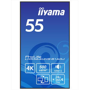 マウスコンピューター 55型4K VA方式デジタルサイネージディスプレイ iiyama ブラック LH5564UHS-B1AGJ-イメージ2