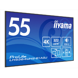 マウスコンピューター 55型4K VA方式デジタルサイネージディスプレイ iiyama ブラック LH5564UHS-B1AGJ-イメージ3