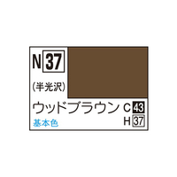 GSIクレオス アクリジョン ウッドブラウン ｱｸﾘｼﾞﾖﾝN37ｳﾂﾄﾞﾌﾞﾗｳﾝN