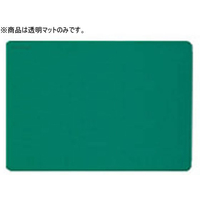 シヤチハタ デスクマットUV 軟質 シングル 550×390 FC30800-DMN-72S