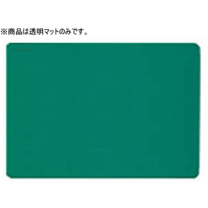 シヤチハタ デスクマットUV 軟質 シングル 550×390 FC30800-DMN-72S-イメージ1
