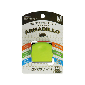 ミツヤ 強力マグネットクリップ〈アルマジロ〉M 10個 FC12954-MCA-M-LG-イメージ1