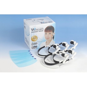 Wincam/ウィンカムヘッドセットマスク 5個入り ホワイト W-HSM-5W FC446TV-2557620-イメージ1