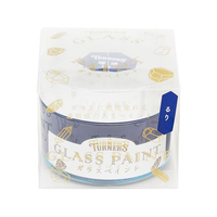 ターナー ターナー色彩/ガラスペイント 瑠璃 40ML FCE842Z