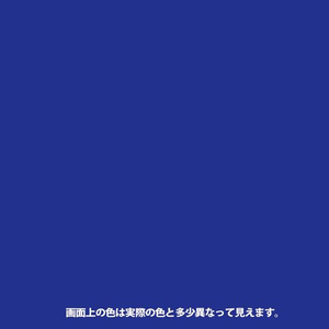 ターナー ターナー色彩/ガラスペイント 瑠璃 40ML FCE842Z-イメージ2