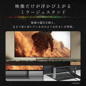 SONY 85型 RGB Mini LED搭載 4K液晶テレビ BRAVIA 7 II K-85XR70M2-イメージ9
