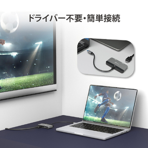 j5 create USB-C デュアルHDMIアダプター スペースグレー/ブラック JCA465-イメージ10