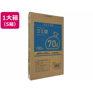 Forestway BOX型ゴミ袋薄手タイプ 乳白 70L 100枚×5箱 FC793NT-FRW208516-イメージ1