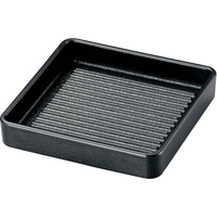 若泉漆器 角肉皿 20cm 角 黒(塗無) FC592LT-6818050