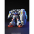 バンダイスピリッツ HGUC 1/144 ガンダムGP02A (MLRS仕様) HGUC75ｶﾞﾝﾀﾞﾑGP02AMLRSN-イメージ1