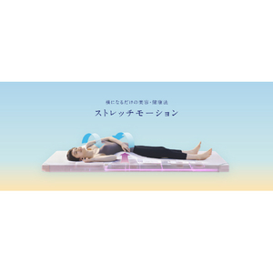 MTG NEWPEACE AI Motion Mattress(マットレス本体/シングル) NEWPEACE ホワイト WE-AC00A-イメージ11