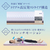 MTG NEWPEACE AI Motion Mattress(マットレス本体/シングル) NEWPEACE ホワイト WE-AC00A-イメージ7