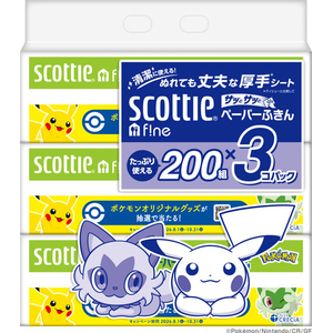 クレシア スコッティ ファイン ペーパーふきん サッとサッと ポケモン 200組 3コパック FCJ836T-37842-イメージ5
