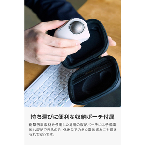 エレコム bitra USB無線/Bluetoothトラックボール [5ボタン/人差し指操作] ホワイト M-MT2MRSWH-イメージ7