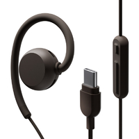 NTTソノリティ イヤフォン nwm Wired USB Type-C ダークブラウン MWE007BA