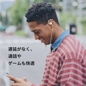NTTソノリティ イヤホン nwm Wired USB Type-C ダークブラウン MWE007BA-イメージ4