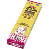 ペティオ 両面使えるつめみがき ﾘﾖｳﾒﾝﾂｶｴﾙﾂﾒﾐｶﾞｷ