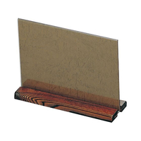 ヤマコー メニュー立て 焼杉足 大(48208)240×190 FC900LF-2470100