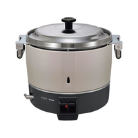リンナイ ガス炊飯器 RR-550CF LP FC687LY-8646711