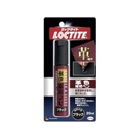 ヘンケル/LOCTITE 革色補修ペン ブラック 20ml DLP-02B FC728XX-8512623
