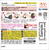 小林製薬 Sawaday フレグランスゲル パルファムロマンスロゼ つめ替用 140g FCK707C-イメージ2