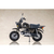 コトブキヤ KP880 PUNI☆MOFU レーシングラン with Honda Z50J ゴリラ KP880PUNIMOFUﾚ-ｼﾝｸﾞﾗﾝｺﾞﾘﾗ-イメージ8