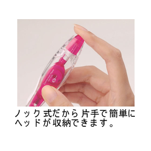 プラス 修正テープ ホワイパーパル 5mm ピンク WH-035 F606944-43-148WH-035-イメージ4