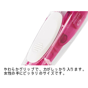 プラス 修正テープ ホワイパーパル 5mm ピンク WH-035 F606944-43-148WH-035-イメージ5