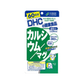 ＤＨＣ 60日分 カルシウムマグ 180粒 FC09333