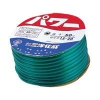 FCL7774-030124001 三洋化成 パワーホース 50m 15×20 FCL7774-030124001 三洋化成 パワーホース 50m 15×20