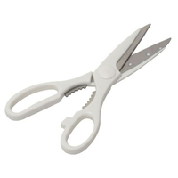 パール金属 Simple use ベーシックキッチンバサミ FC789NT-CC-1624