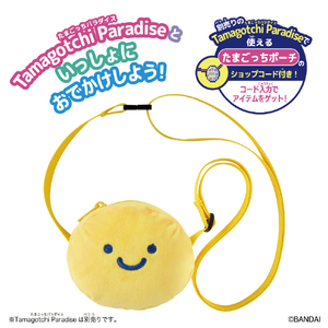 バンダイ Tamagotchi Paradise おでかけキャリー べびまるっち ﾀﾏｺﾞﾂﾁﾊﾟﾗﾀﾞｲｽｷﾔﾘ-ﾍﾞﾋﾞﾏﾙﾂﾁ-イメージ3