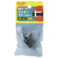 エルパ ワイヤーステッカー 5個入り KG-20
