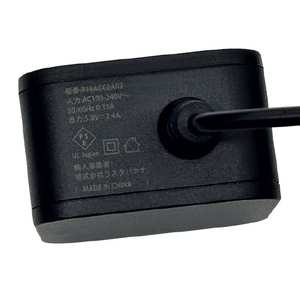ラスタバナナ Type-Cケーブル直付AC充電器 2．4A (2．0m) ブラック R20ACC2A03BK-イメージ2
