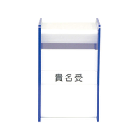 ミワックス 貴名受&診察券入れ FC67860-TKSU-2
