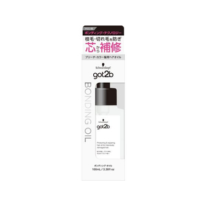 ヘンケルジャパン got2b ボンディング オイル 100mL FC512TE-イメージ1