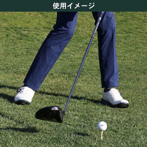 タバタ 段付超ロングティー 40mm FCE421S-GV8000-イメージ7