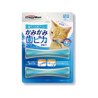 ドギーマン 猫ちゃん歯ブラシ かみかみ歯ピカ 2個入り FCJ967J