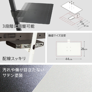 ナカムラ WALL TVスタンド A2ロータイプ対応レコーダー棚板 EQUALS・WALLシリーズ サテンホワイト M05000216-イメージ5