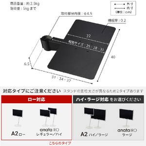 ナカムラ WALL TVスタンド A2ロータイプ対応レコーダー棚板 EQUALS・WALLシリーズ サテンホワイト M05000216-イメージ6