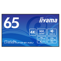 マウスコンピューター 65型4K VA方式デジタルサイネージディスプレイ iiyama ブラック LH6564UHS-B1AGJ